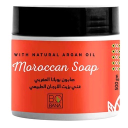 بوبانا صابون مغربى - Bobana Moroccan Soap (Argan, 500g)