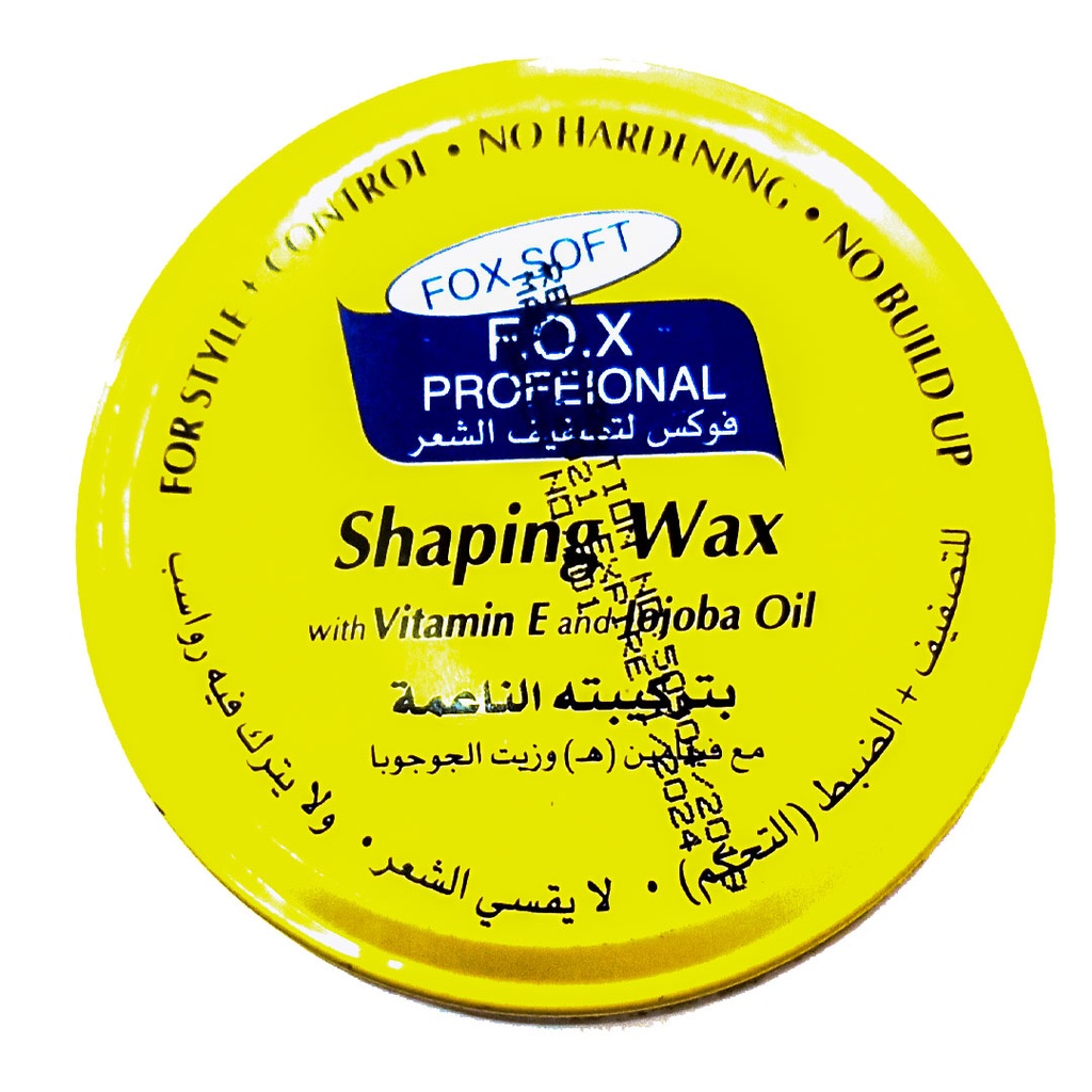 فوكس كريم تصفيف - Fox Cream Styling