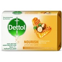 ديتول صابون - Dettol Soap (مغذى, 85g, بدون)