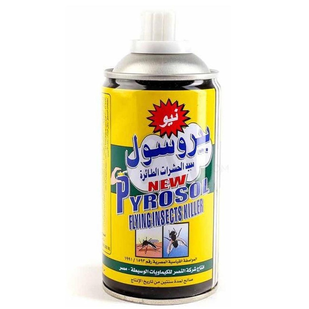 نيو بيروسول - New Pyrosol