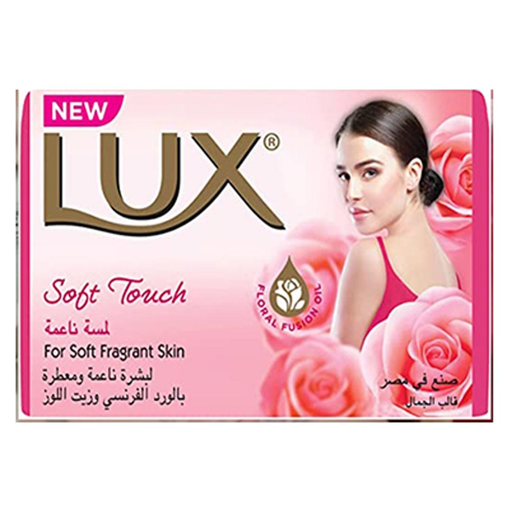 لوكس صابون - Lux Soap 85g 6Psc
