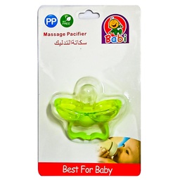 بابى سهاية - Babi soother (massage, No:MO-010)