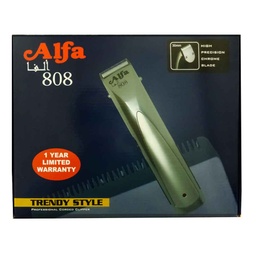 الفا ماكنة حلاقة - Alfa Shaver Shaving (No:808)