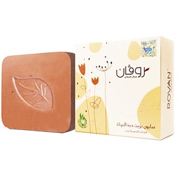 اصالة روفان صابون - Asala Rovan Soap (black grain, 90g)