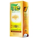 اصالة زيت - Asala Oil (50ml, سمسم)