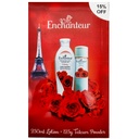 انشانتر لوشن + بودر - Enchanteur Lotion + Powder (250ml+125g, انتايسينج, خصم 20%)