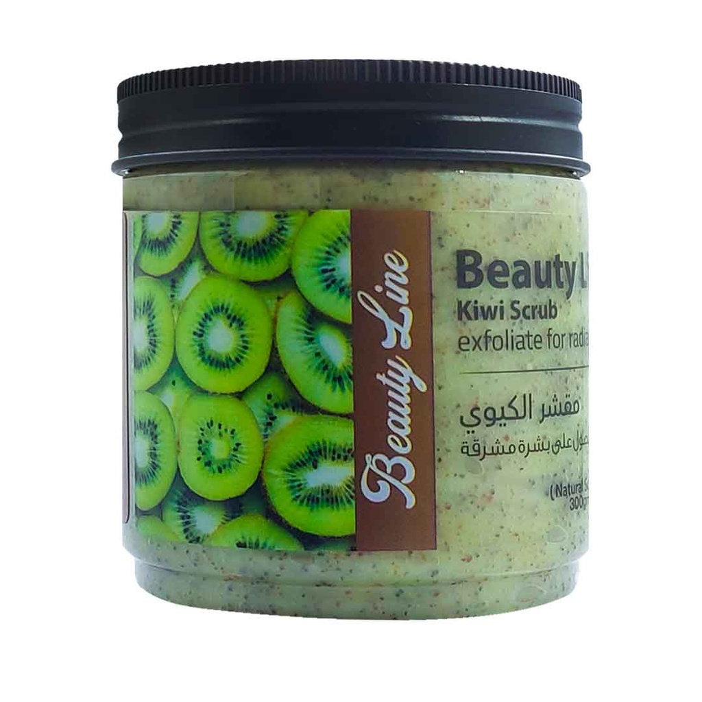 بيوتى لاين مقشر - Beauty Line Scrub