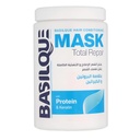 بازيلك حمام كريم - Basilque Hair Mask (1L, بروتين&amp;كيراتين)