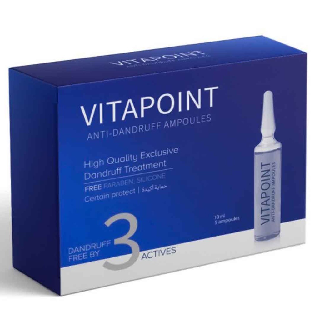 فيتابوينت ضد القشرة 5 امبولات - Vitapoint Dandruff 5Ampoles