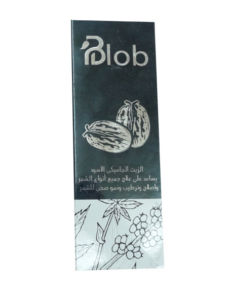بلوب زيت جاميكى - Blob Jamaican Oil