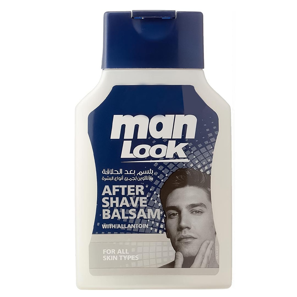مان لوك افتر شيف - Man Look After Shave