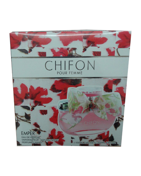 امبر شيفون طقم - Emper Chifon Set