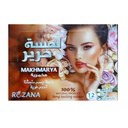 [6223002748396] روزانا لمسة حرير مخمرية فازلين - Rozana silk Touch Makhmarya Vaseline (25g)