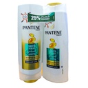 بانتين شامبو + بلسم  - Pantene Shampoo + Conditioner (Smooth&amp;Silky, 400ml+360ml, discount 25%)