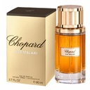 شوبارد عود ملكى - Chopard Oud Malaki M-EDP (80ml)