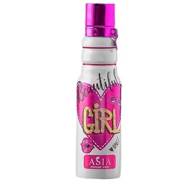 اسيا مزيل سبراى - Asia Deodorant Spray (Beautiful Girl, Woman, 200ml)