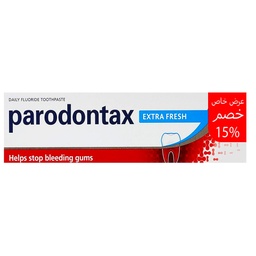 بارودونتكس معجون اسنان - Parodontax Tooth Paste (Extre Fresh, 50ml, discount 15%)