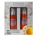 افوفا صن - Avuva Sun (120ml+120ml, مجانا 1+1)