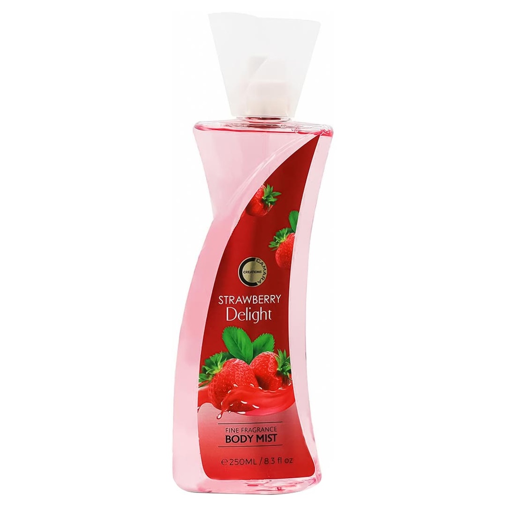 كامارا سبلاش - Camara Splash