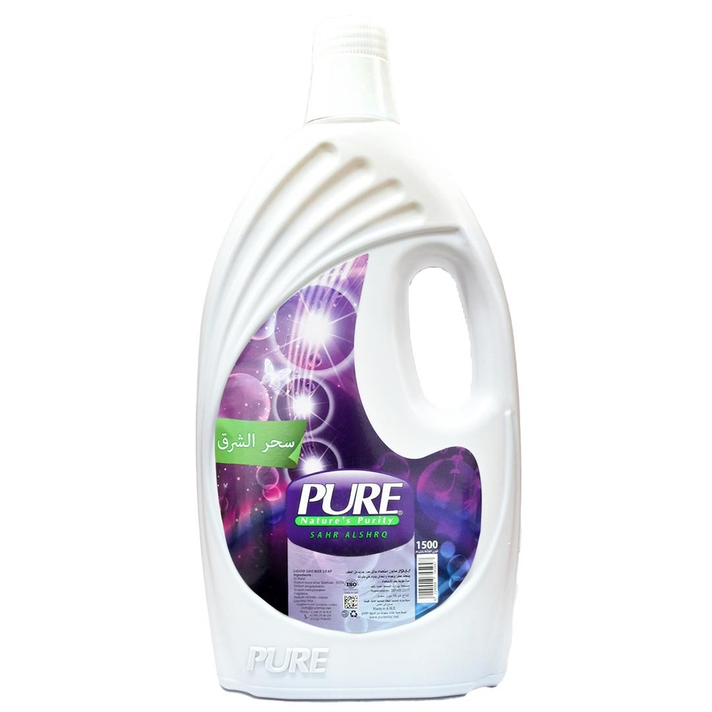 بيور شاور - Pure Shower