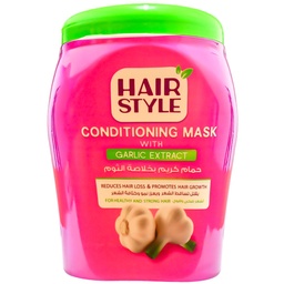 هير ستايل حمام كريم - Hair Style Hair Mask (Garlic, 1kg)