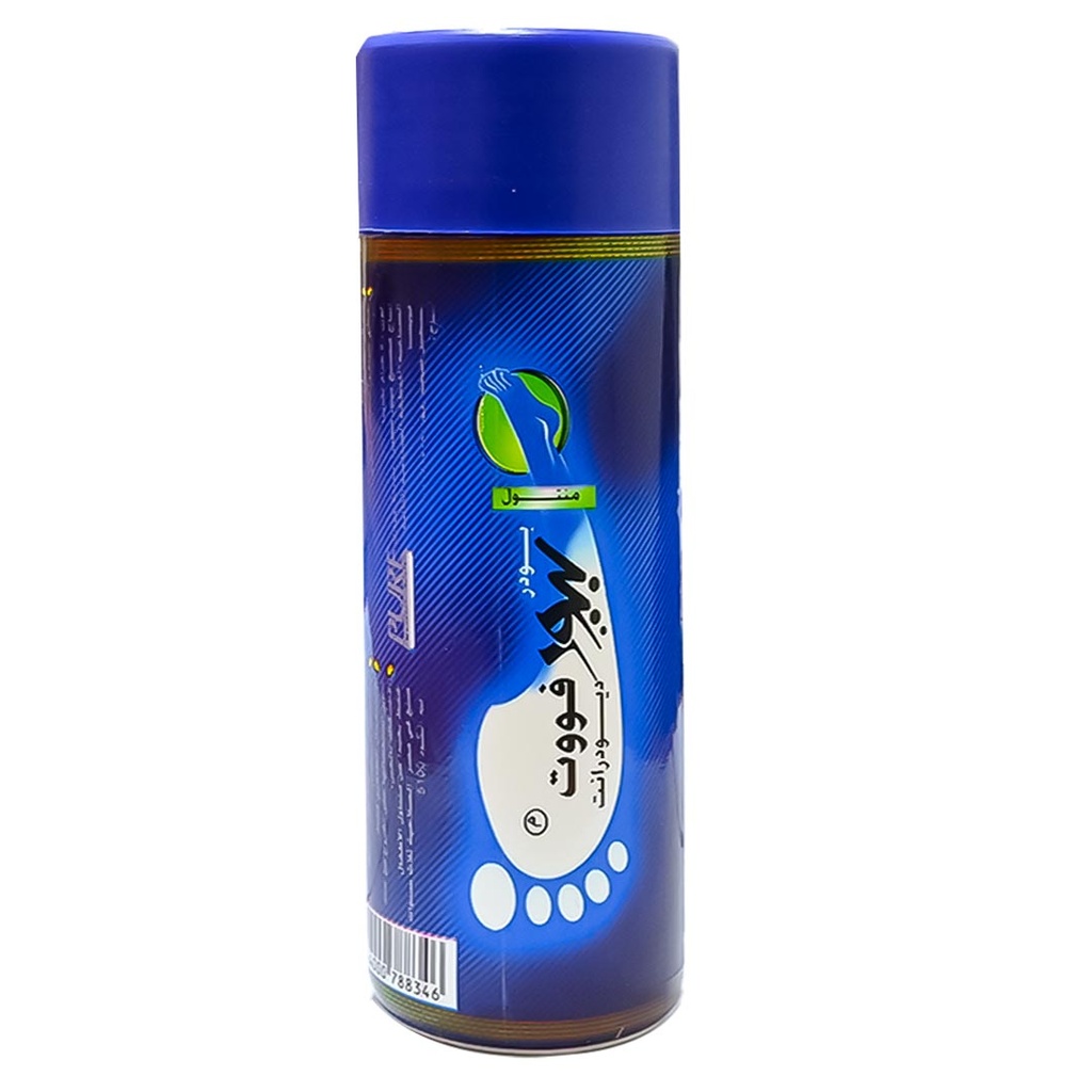 بيور بودرة قدم - Pure Powder Foot