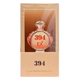 اى اكس برفيوم - EX Parfum (Woman, 100ml, No:394)