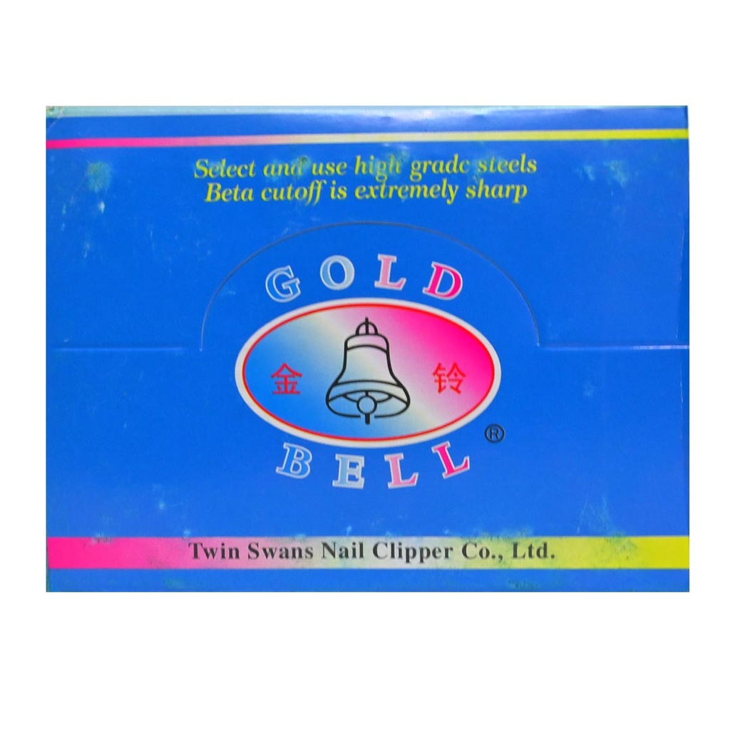 جولد بيل قصافة اظافر - Gold Bell Nail Clipper