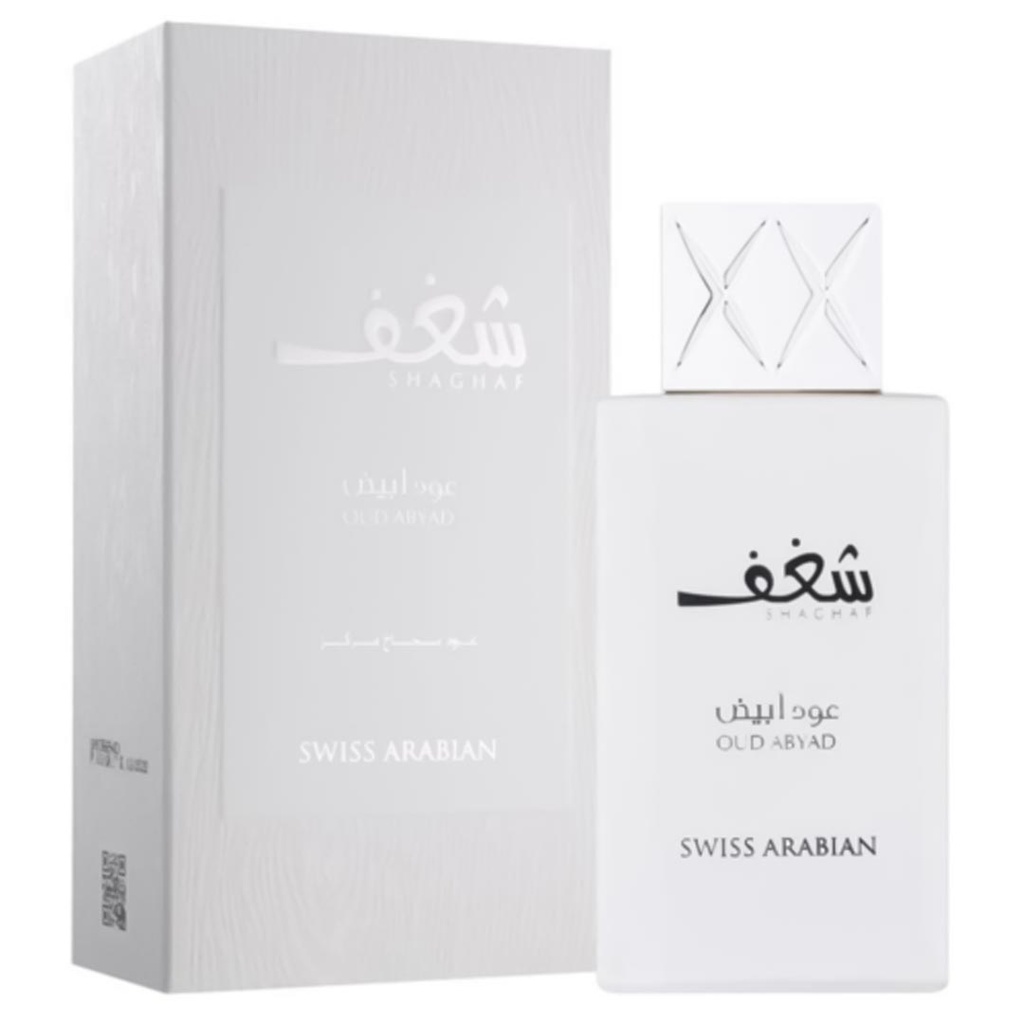 سويس اربيان شغف عود الابيض - Swiss Arabian Shaghaf Oud Abyad EDP-M&amp;W