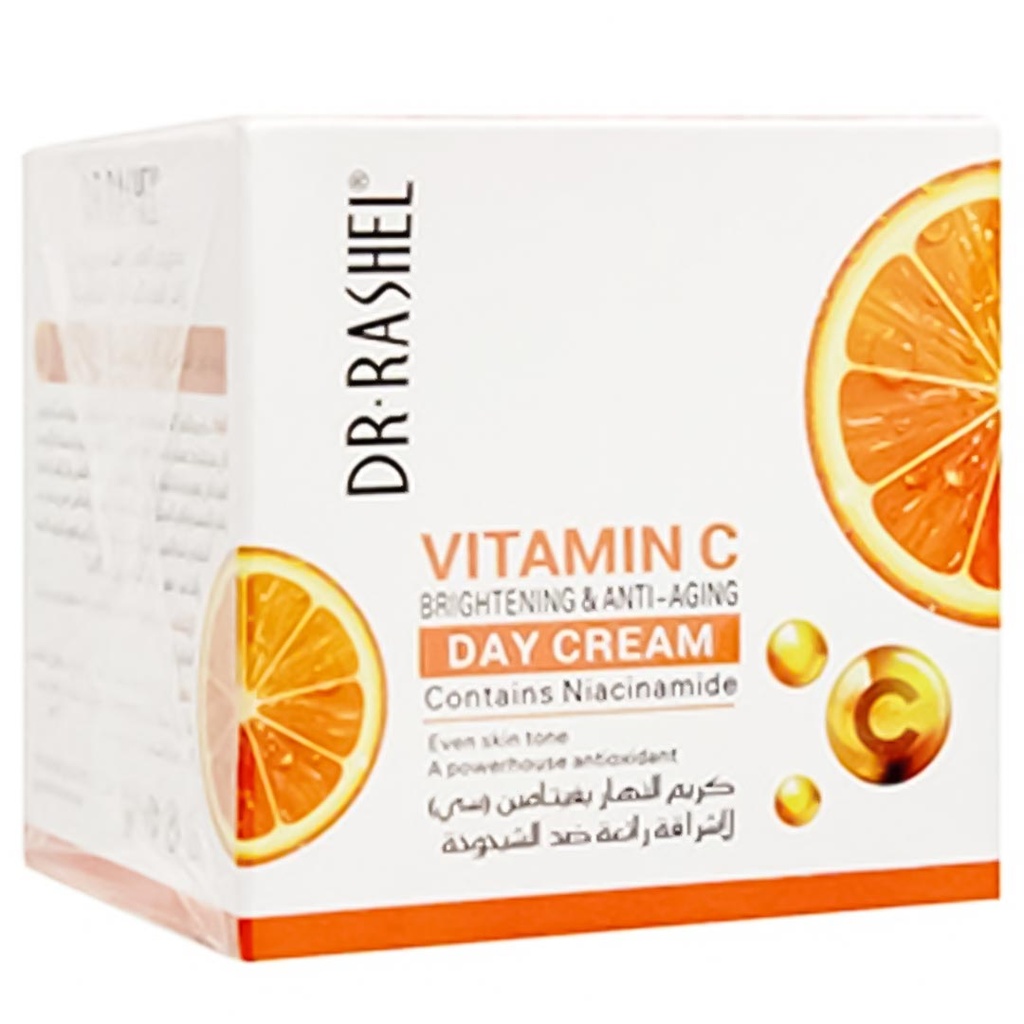 دكتور راشيل كريم تفتيح - Dr Rashel Lightening Cream