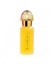 سويس اربيان مخلط العرائس تستر - Swiss Arabian Mukhalat Alarais Tester EDP-M (50ml)