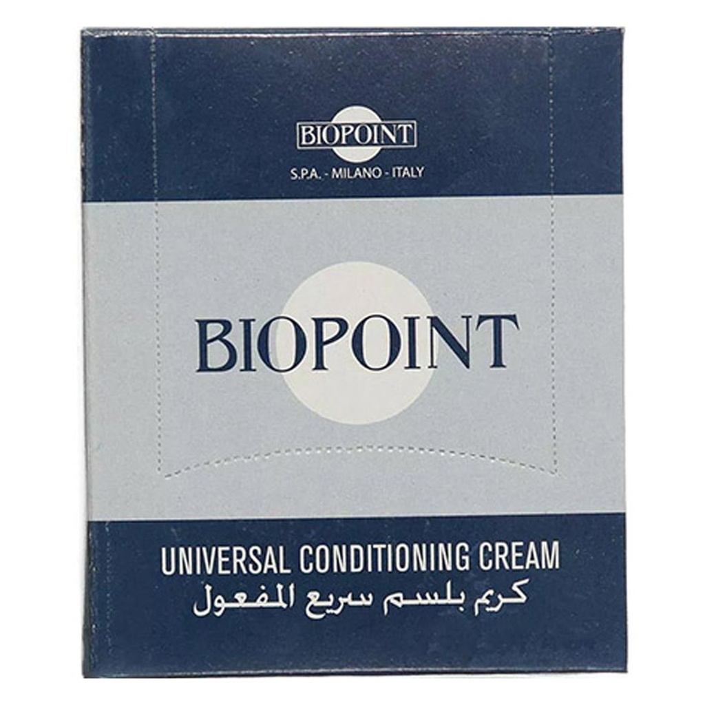 بيوبوينت كريم بلسم - Biopoint Conditioning Cream