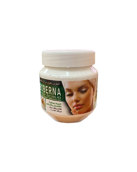 بوبيرنا مقشر - Boberna Scrub
