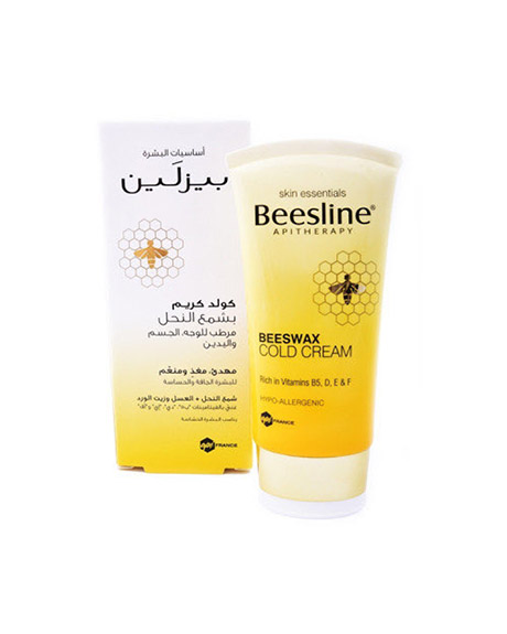 بيزلين كولد كريم - Beesline Cold Cream