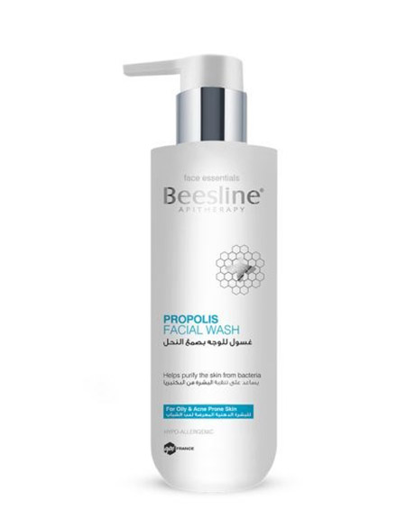 بيزلين غسول - Beesline Wash