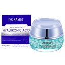 دكتور راشيل كريم ترطيب  - Dr Rashel Essence Cream (50g, حمض الهيالورونيك)