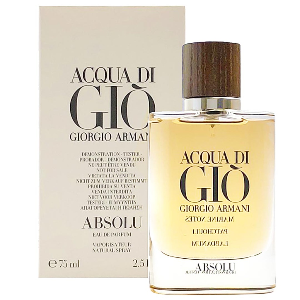جورجيو ارمانى اكوا دى جيو ابسولو تستر - Giorgio Armani Acqua Di Gio Absolu Tester M-EDP