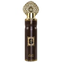 عربيات ملطف جو - Arabiyat Air Freshener (300ml, عود الليل)