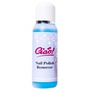 تشاو اسيتون - Ciao Acetone (125ml, بدون)