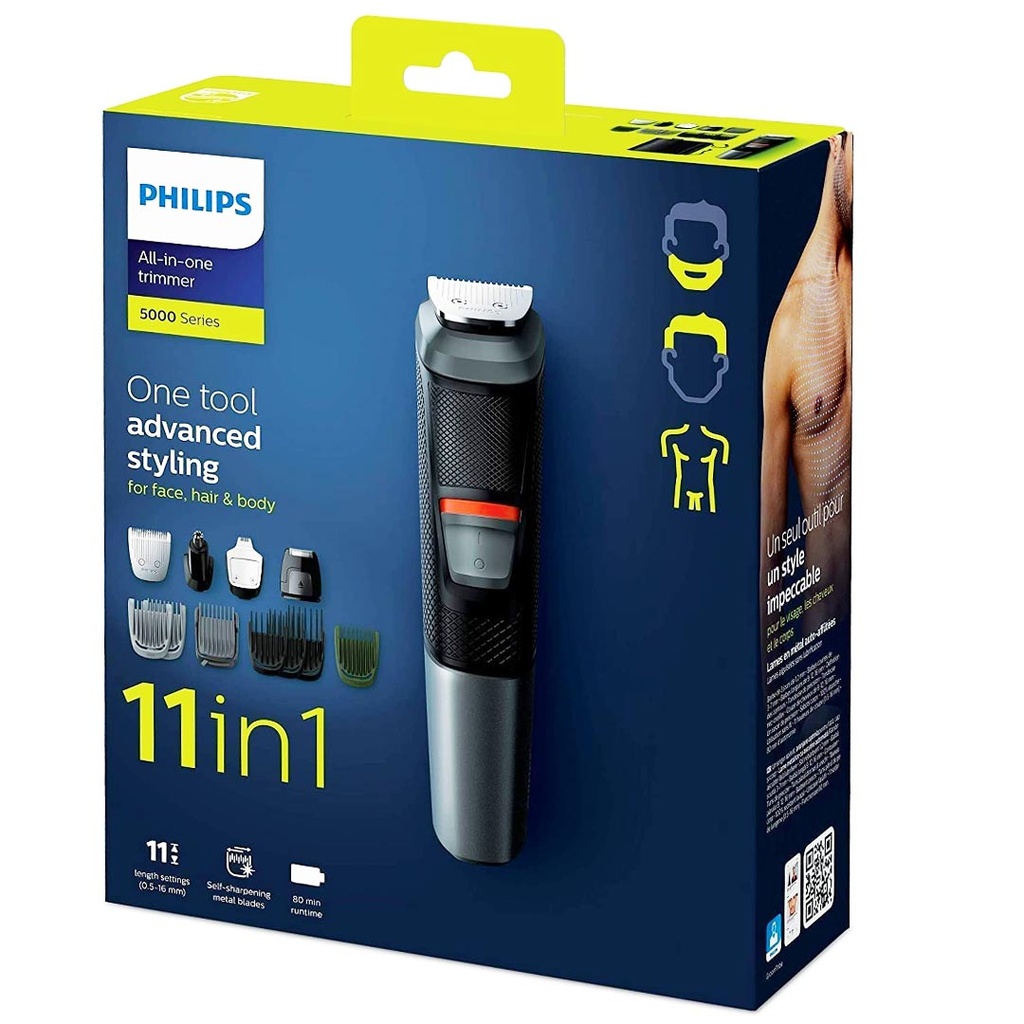 فيليبس ماكنة حلاقة 11×1 - Philips Shaver shaving 11×1