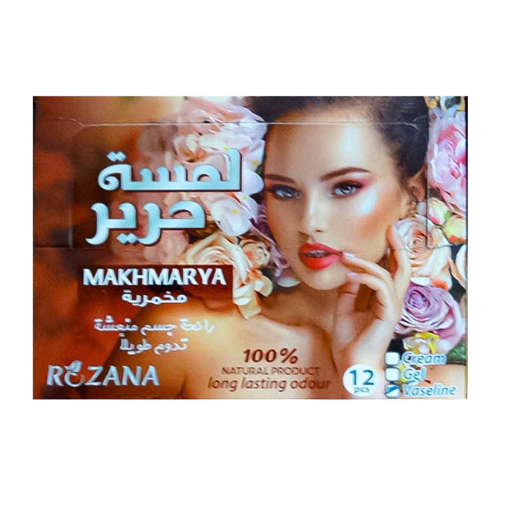 روزانا لمسة حرير مخمرية كريم - Rozana silk Touch Makhmarya Cream