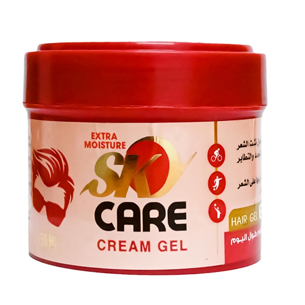 سكاى كريم جل - Sky Gel Cream