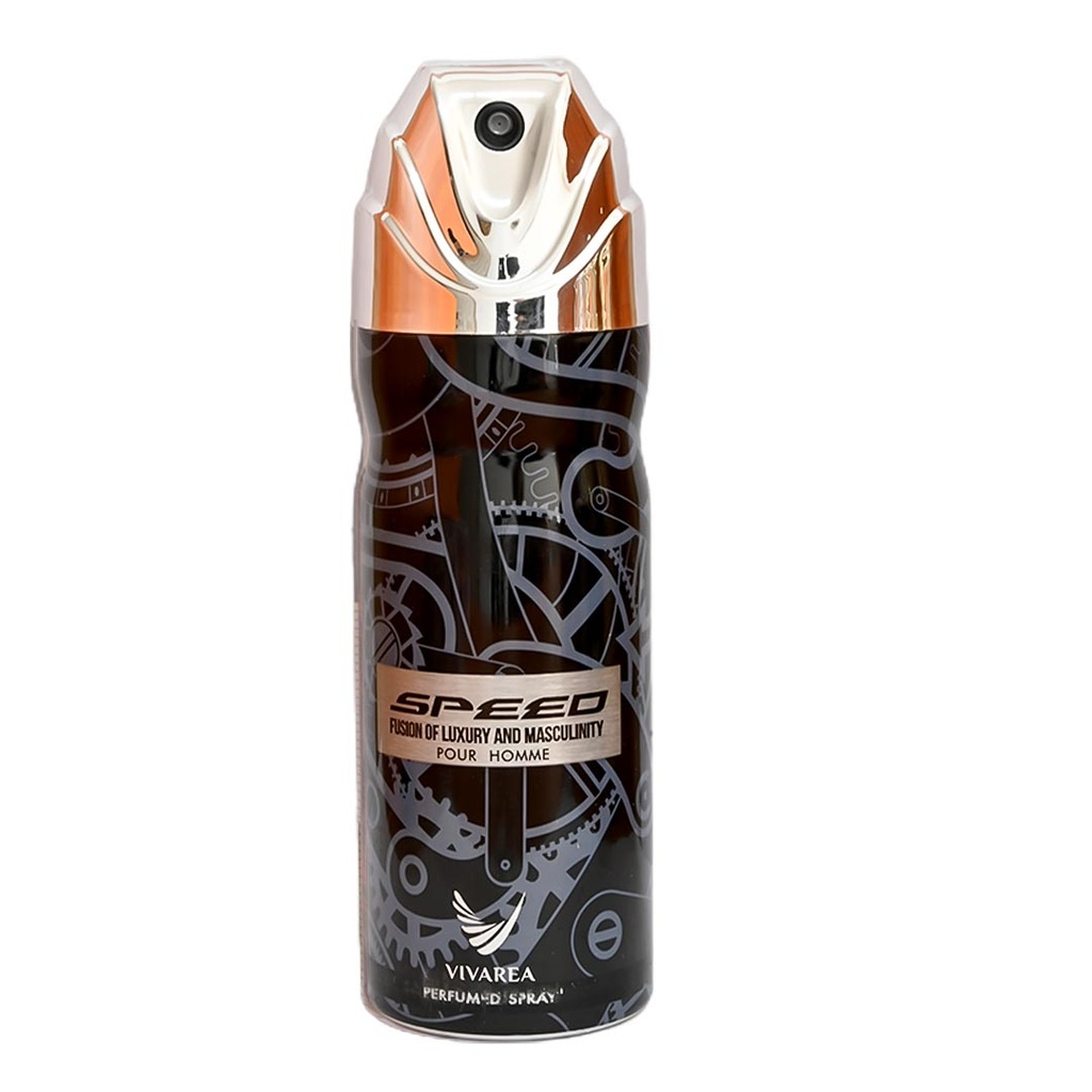 فيفاريا سبراى - Vivarea Spray
