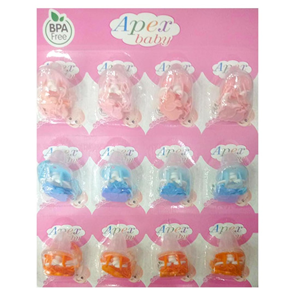 ابيكس سهاية حصيرة - Apex soother mat