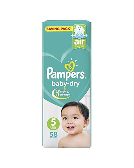 بامبرز حفاضات بيبى دراى - Pampers Diaper Baby-Dry