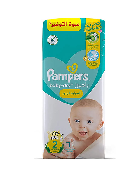 بامبرز حفاضات بيبى دراى - Pampers Diaper Baby-Dry