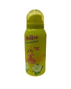 امور سبراى اطفال - Amore Spray Kids (75ml, سويت جيرل)