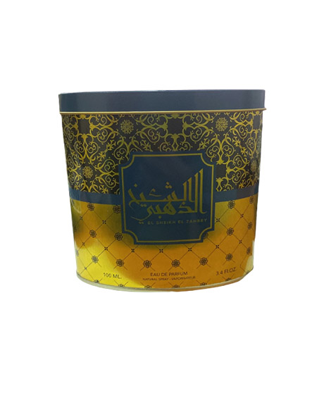 وينجز الشيخ الذهبى - Wings Elsheikh Elzahbey EDP-M