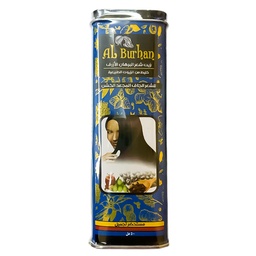 البرهان زيت شعر - Al-Burhan Oil Hair (50ml, بدون, ازرق)