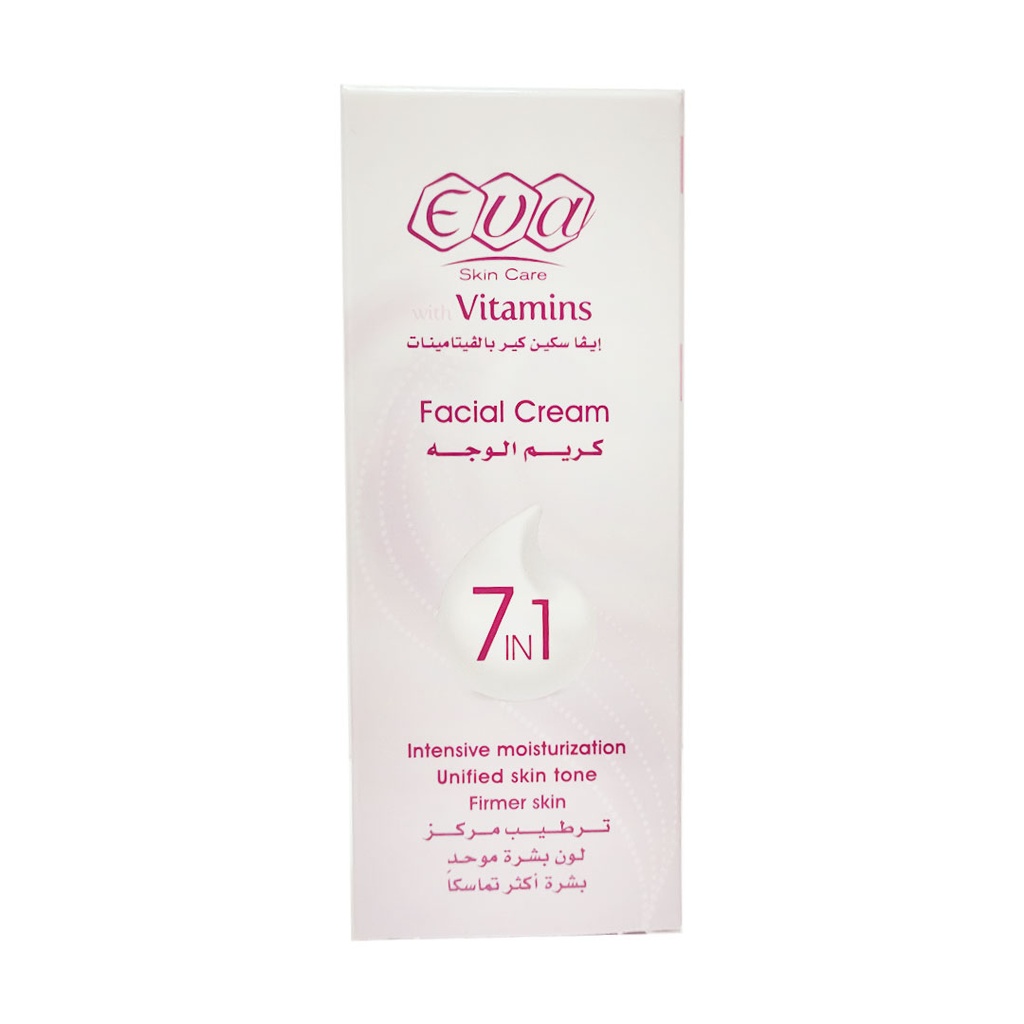 ايفا كريم الوجه 7×1 - Eva Facial Cream 7×1